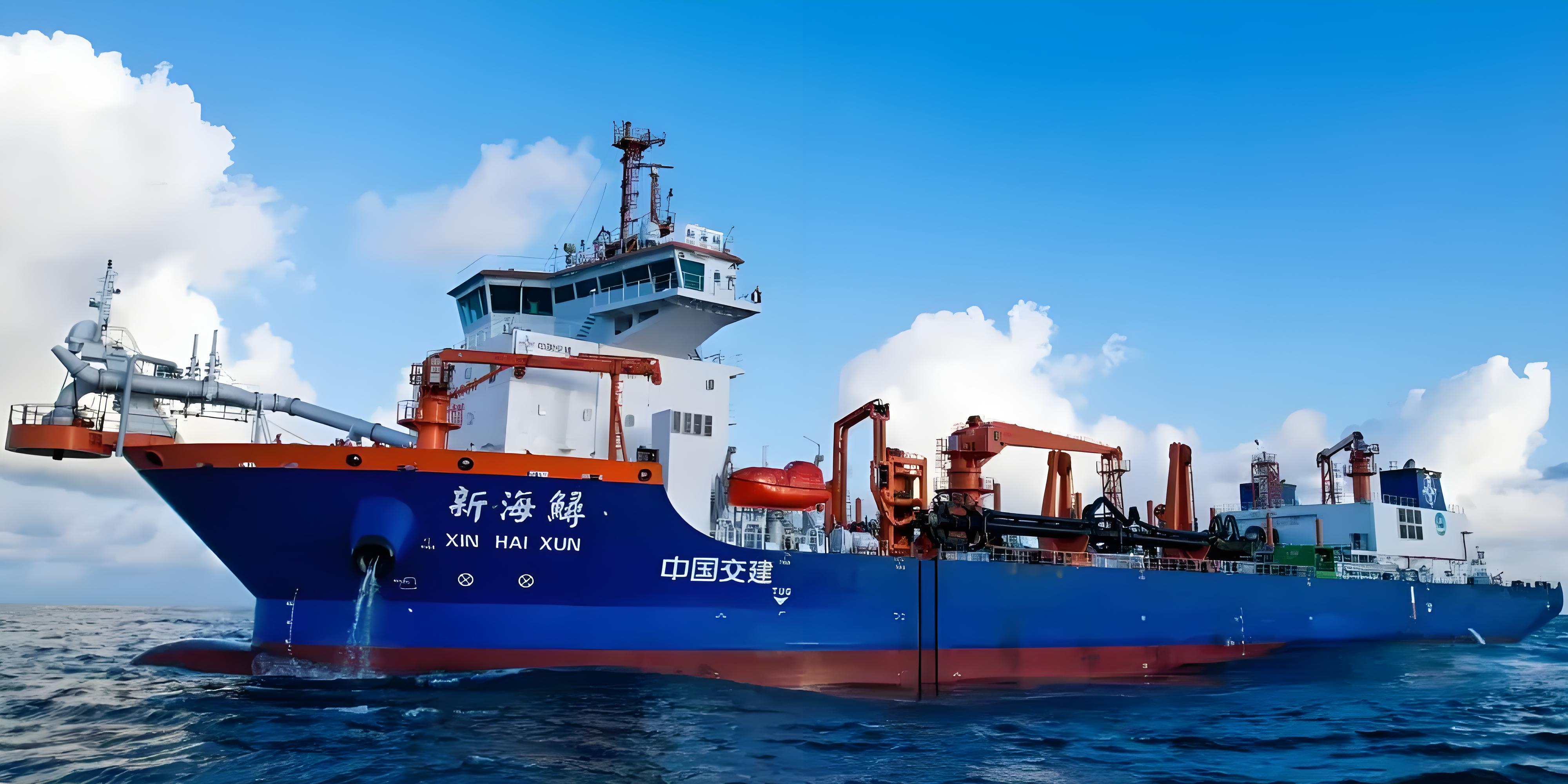 “新海鱘”LNG雙燃料動力耙吸式挖泥船項目