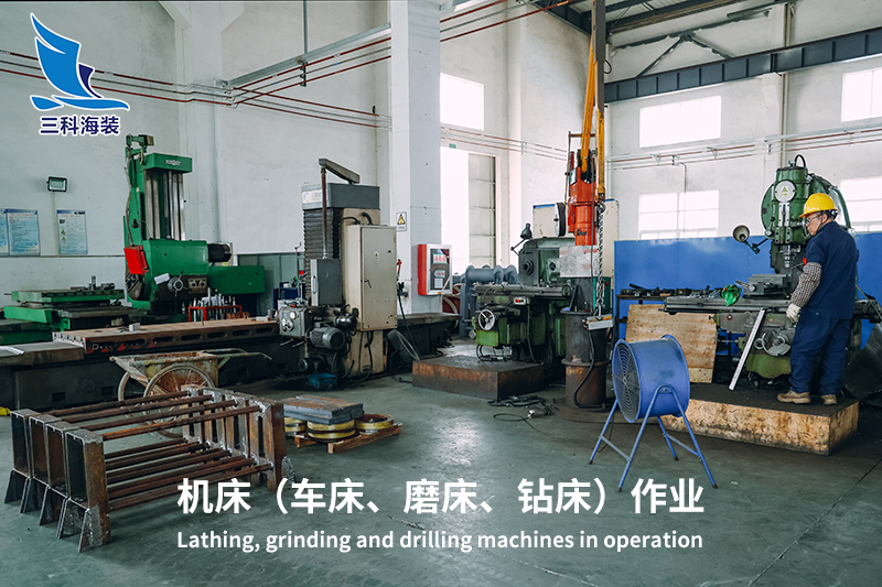 機(jī)床（車床、磨床、鉆床）作業(yè)